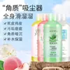 Exfoliante de Barro Exfoliante ALICEVA para Hombres y Mujeres, Exfoliante Facial y Corporal Completo, Elimina la Piel Muerta, Exfoliante de Barro para Baño, Gel de Ducha Limpiador