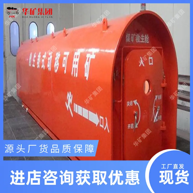 微信截图_20190919111946-------.jpg