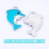 Diseño de Nicho DIY Delfín Pulsera Decorativa Versátil Accesorios, Venta Directa del Fabricante, Venta al por Mayor, Transfronterizo, Se Puede Mezclar en Lotes