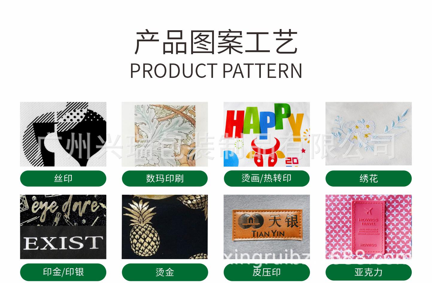 大容量简约单肩百搭休闲托特包_10.jpg