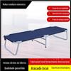 Cama dobrável ao ar livre Nap Nap cama simples simples de alívio de desastres portátil de controle de epidemia cama de acampamento fábrica atacado