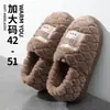 Pantuflas de Algodón Tallas Grandes para Hombre, Nuevo Estilo Otoño/Invierno 2026, para Interiores del Hogar, Antideslizantes, Cálidas, Felpudas, con Suela Gruesa, Pantuflas de Algodón para Hombre
