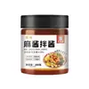 Aderezo de pasta de sésamo para platos comerciales de fideos secos y fríos, pasta de sésamo especial para uso doméstico, salsa Liangpi, salsa picante para fideos hot pot