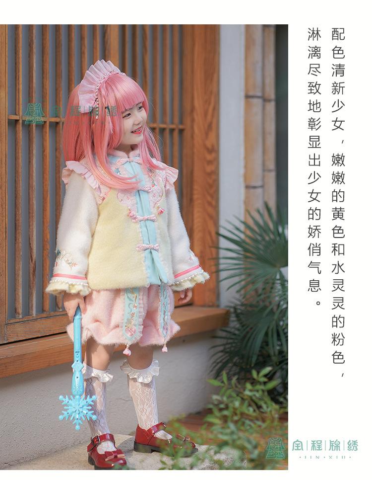 详情页_17