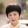 Peruca de Cabeça Inteira para Mulheres, Cabelo Humano Real, Senhoras de Meia-Idade e Idosas, Estilo Mãe, Rejuvenescedora, Natural, Leve, Respirável, Cabelo Curto