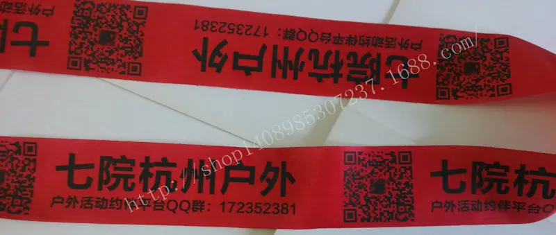 2253771448_2112103679_副本