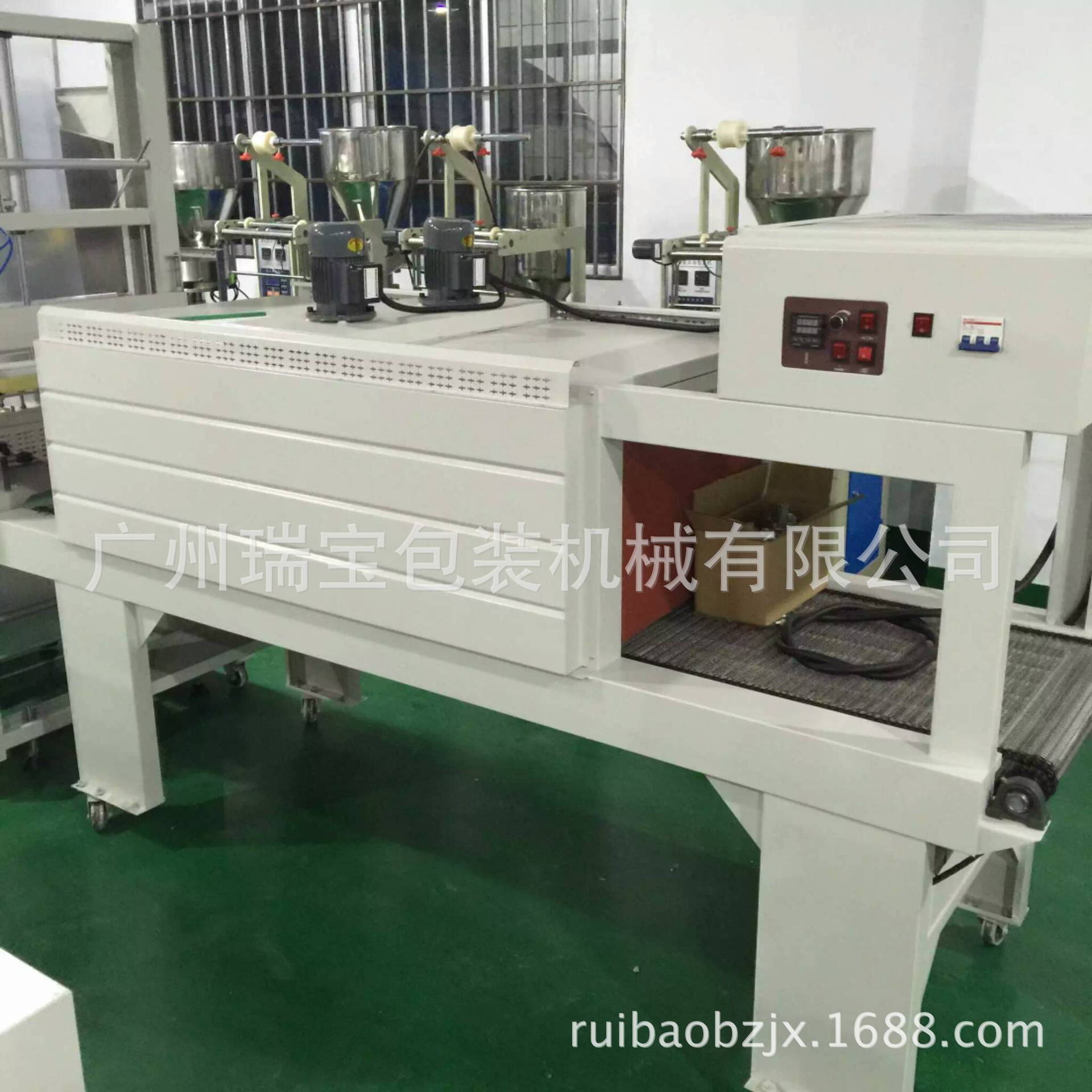 3DF71AF3C263617E2CB94075F6BB3B