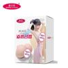 Spring Garden Famoso Dispositivo Molde Invertido Aeronave Copo Masculino Silicone Apertado Yin Nádegas Simulação Masturbador Brinquedos Sexuais Atacado