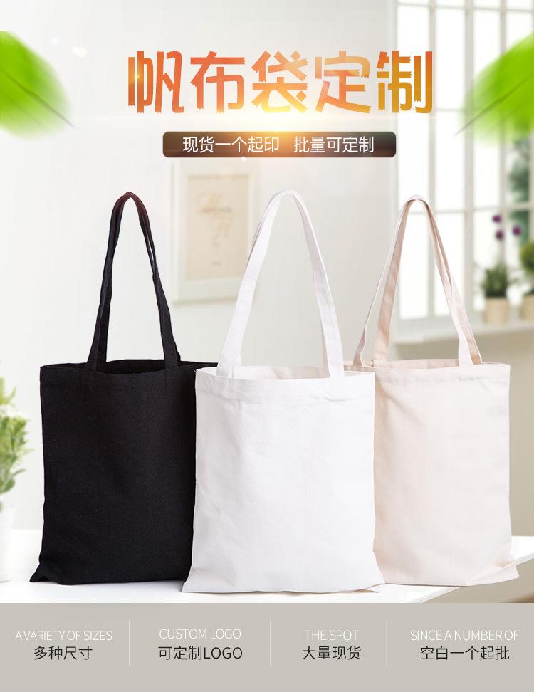 详情_01