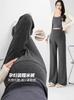 Calça Flare Solta para Maternidade para Primavera, Outono e Inverno, Leggings Grossos Quentes de Moda Casual com Forro de Fleece