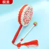 Tambor Rattle Tradicional Feito à Mão para Crianças, Tambor de Pele de Ovelha com Espinhos, Tambor de Percussão Manual para Acompanhamento Musical de Educação Infantil