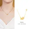 Collar de Plata de Ley S925 con Doce Colgantes del Zodiaco para Mujer, Cadena para Clavícula de Moneda del Año del Caballo del Zodiaco a la Moda, Regalo para Novia