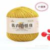 Hilo de encaje No.8 hilo de crochet hilo fino hilo de algodón puro hilo de lino hilo de hielo de verano hecho a mano diy tejido chal lana