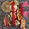 Cesta de Bambú Otoñal Exhibidor Decoración Cosecha Granja Verduras Especialidades Locales Verduras Secado al Sol Festival de Otoño Jardín de Infancia Otro