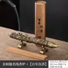 No ser nadie. 1 título relieve línea de sándalo Xianglong porta incienso de varilla portalápices de estudio adornos muebles de escritorio caja de incienso acostado creativa