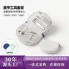 Novo Conjunto de Ferramentas para Manicure, Cortadores de Unha de Aço Inoxidável, Conjunto de 8 Peças, Kit Portátil de Ferramentas para Manicure, Conjunto Completo