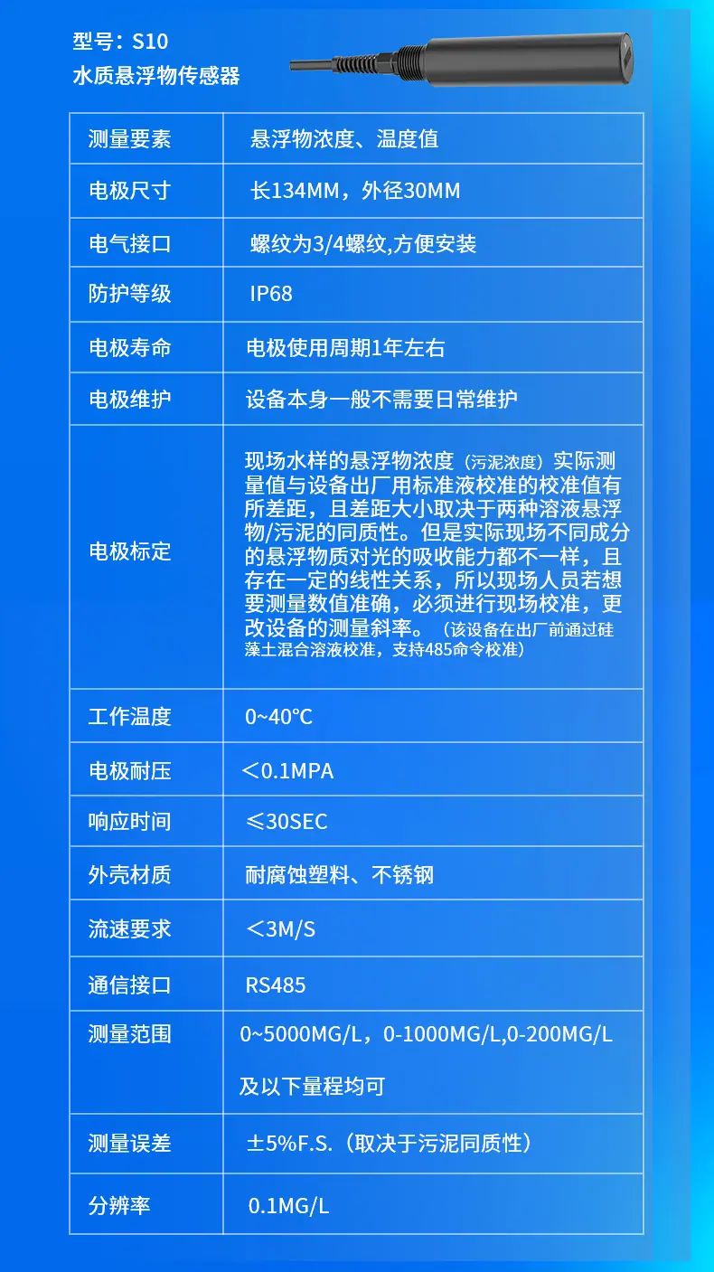 详情_15.jpg
