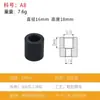 Estabilizador de Acero Inoxidable Accesorios para Jaula de Conejos Soporte en L de Doble Cabeza Tornillo para Cámara de Trípode de 1/4 a 1/4 a 3/8