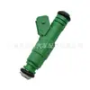 Adequado para Chevrolet Pontiac Ford TBI LT1 LS 6 440cc injetor de combustível 0280155968