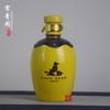 Botellas de Vino de Cerámica de 0.5 kg, 1 Jin, 2 Jin, 3 Jin, Vasijas de Porcelana para Licores de 2.5 kg para Almacenar Licor Puro, Cerámica de Jingdezhen