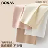 Pantaletas Sin Costuras de Seda de Hielo para Mujer 10A Seda de Morera Líquido Base Especial Invisibles Ropa Interior de Cintura Media para Chicas Jóvenes Yoga Fitness
