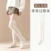 Usar con botas, calcetines largos, calcetines de otoño e invierno, calcetines realzadores de piernas para mujer, calcetines deportivos de algodón, calcetines de compresión para mujer, calcetines altos para pantorrilla de mujer, calcetines Zhuji