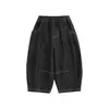Calça Jeans Moda Masculina Wulibu Primavera e Outono 2026 Novo Estilo Coreano Solta Versátil Casual Tendência