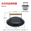 Fogão a Carvão Aço Inoxidável Bacia de Carvão Grelha Bacia de Carvão para Churrasco Estilo Japonês Caixa de Carvão com Baixa Fumaça Caixa de Coleta de Carvão Revestimento da Caixa de Carvão de Aço Inoxidável Acessórios