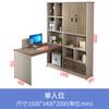 Mesa de escritório de finanças Mesa de contabilidade de escritório Mesa de escritório para duas pessoas Mesa de computador para funcionários e combinação de cadeira