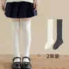 Calcetines Altos para Niños Sin Costuras Calcetines de Uniforme Estudiantil Calcetines para Niños Gris Oscuro Blanco Calcetines Altos hasta la Rodilla para Niñas
