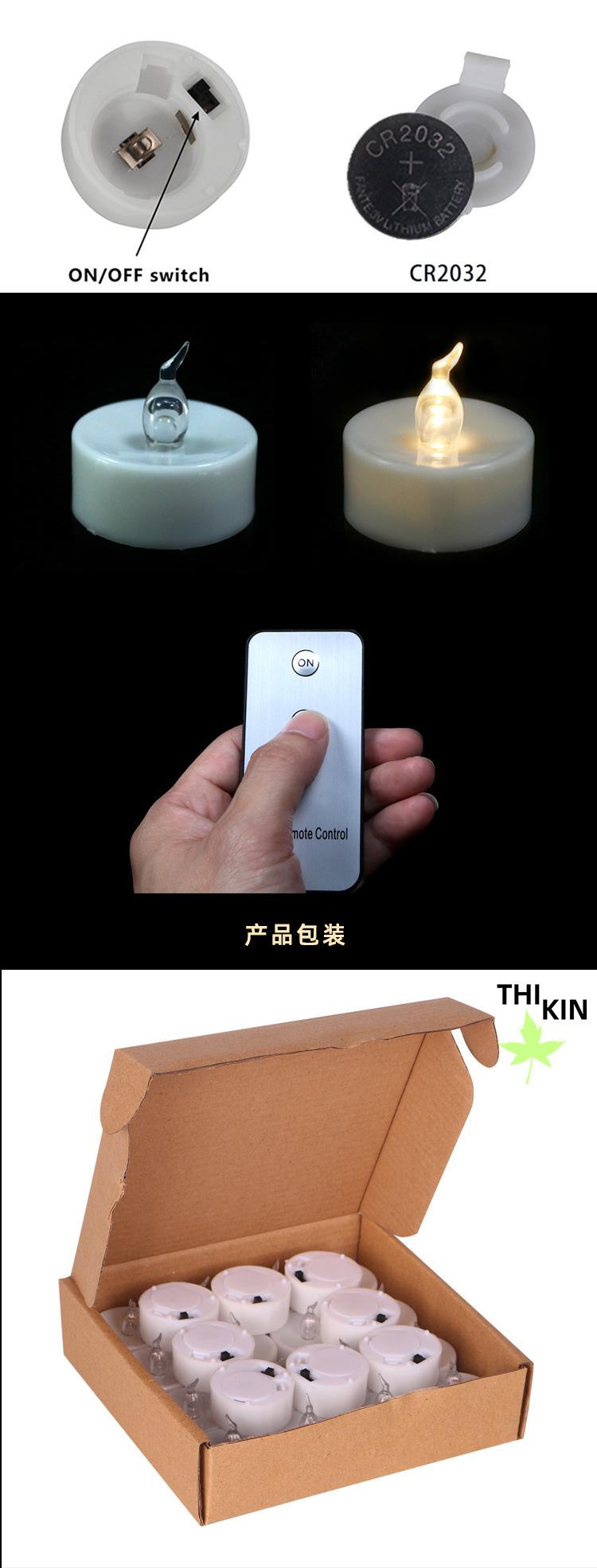 产品详情_08.jpg