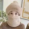 Sombrero de Mujer Otoño e Invierno Nuevo Estilo Baotou Bufanda para el Cuello Máscara Integrada Protección para las Orejas Sombrero Cortavientos Familia Niños Engrosado y Cálido