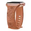 Adecuado para correas de reloj de silicona Apple con correas de reloj grabadas con láser con patrón, correas de reloj Iwatch11, hebilla de mariposa, hebilla de figura 8, correas de reloj grabadas