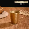 Taza de agua de acero inoxidable 304, vaso de cerveza de gran capacidad estilo coreano, taza de té de doble capa anti-quemaduras para restaurante, taza de café, taza de jugo