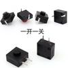 Interruptor de Mesa com Botão Auto-Travante Personalizado 12*12mm Um Ligado, Um Desligado, Dois Ligados, Um Desligado Interruptor de Lanterna com Botão