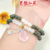 Yiming Xianyuan Sándalo Verde Fengjiu Accesorios Pulsera de Doble Círculo Creativa Nuevo Estilo Chino Rosario de Pareja Pulsera Pequeña