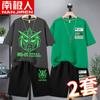 Conjunto de Shorts de Algodão de Manga Curta para Meninos, Conjunto de Duas Peças Solto para Menino Bonito, Roupas Infantis Finas da Moda