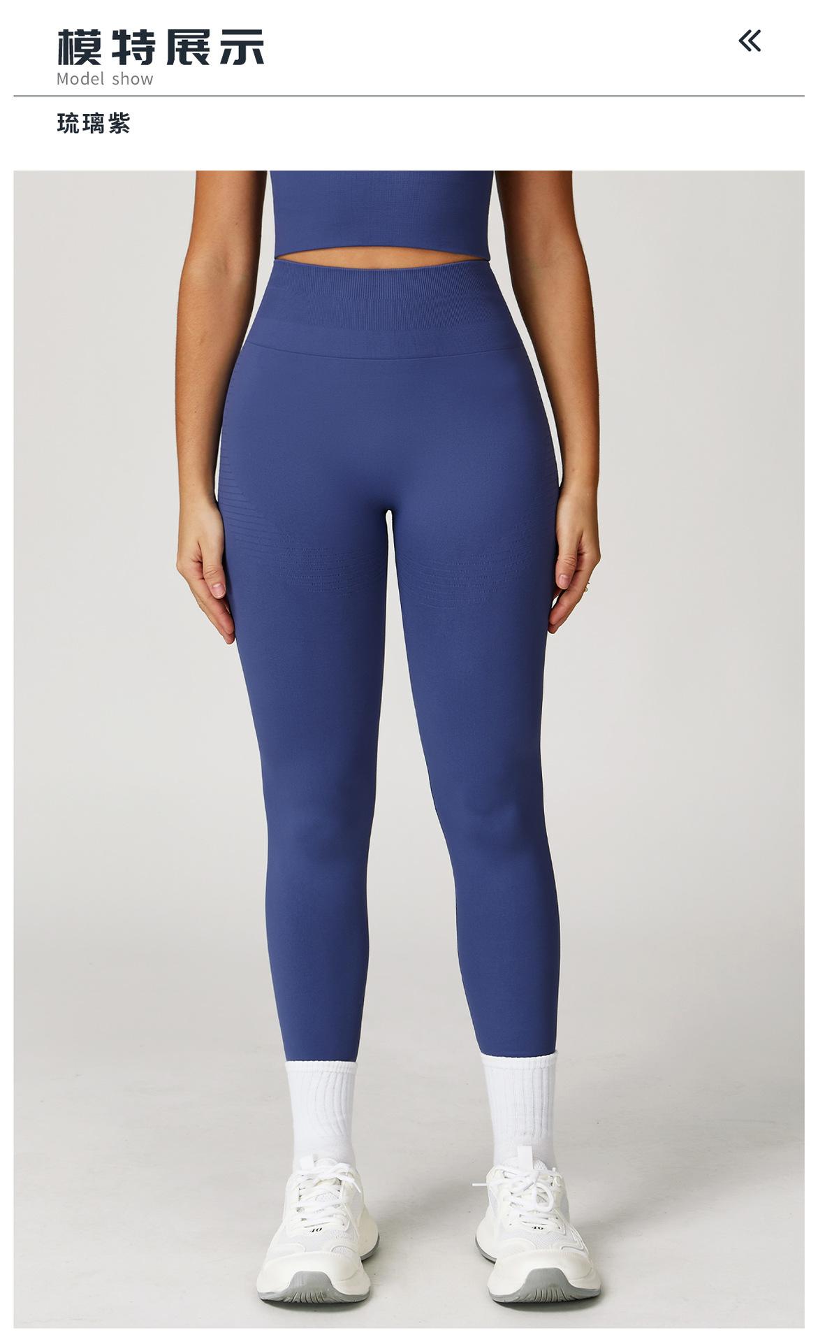 10模特展示标题-琉璃紫.jpg