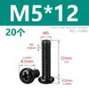 Tornillos M2M3M4M5M6M8 Negros de Acero Inoxidable 304, Tornillos de Cabeza Redonda Phillips, Tornillos para Máquina de Cabeza Plana Zincados Negros