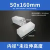Caja Telescópica de Plástico Transparente Caja Rectangular Caja para Brocas Fresadora Caja de Empaque para Herramientas de Torno Acero Blanco Soportes para Herramientas Accesorios para Máquinas Herramienta