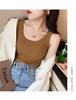 Camisola para Mujer de Verano para Exterior con Emulsión Cubriente Ligera Antideslizante, Camiseta sin Mangas de Punto Base, Top de Color Sólido