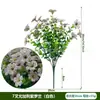 En Stock Venta al por Mayor Serie de Flores Artificiales de Eucalipto/Violeta Primrose Decoración de Pared de Plantas Adornos Accesorios para Fotografía de Flores Artificiales