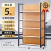 Estanterías de exhibición para tiendas de conveniencia y supermercados, estanterías de acero laminado en frío de múltiples capas con acabado veteado de madera, unidades de estanterías comerciales, estanterías de supermercado combinadas de una y dos caras