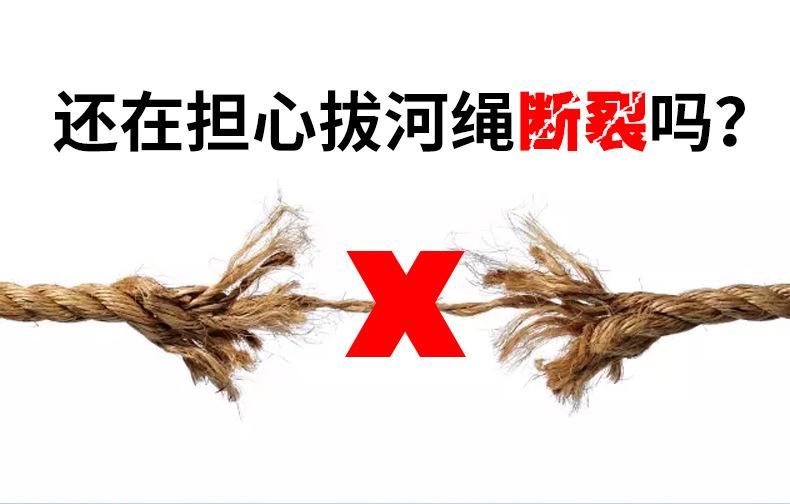 详情5.jpg