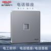 Panel de enchufes de pared Delixi tipo 86 290 gris para aire acondicionado de pared, abierto, doble control, cinco orificios, para uso doméstico, ultrafino
