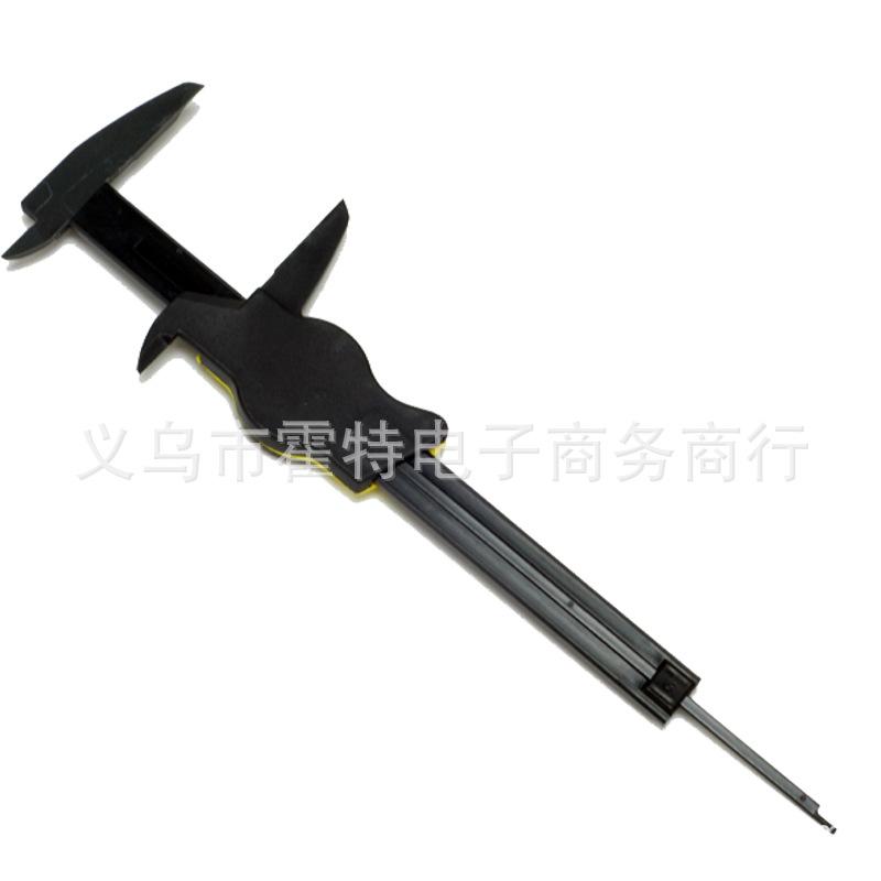 塑料带表卡尺 (12)