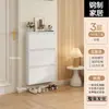 Zapatero Doméstico de Metal Ultradelgado para Entrada, Montado en Pared, Adecuado para Apartamentos Pequeños, Zapatero Detrás de la Puerta, Zapatero de Gran Capacidad para Pasillo