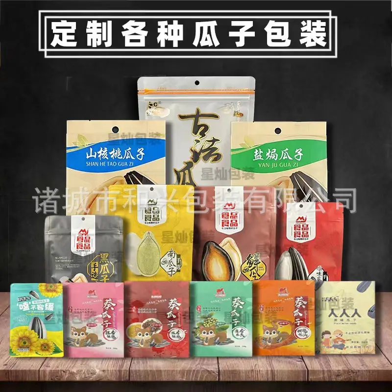 微信图片_20220701094308