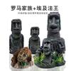 Suministros para Mascotas Figura Grande Resina Paisaje Reptil Caja de Alimentación Paisaje Decoración Acuario Paisaje Buda Egipcio