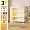 Estantería Doméstica de Acero, Librería Infantil, Armario de Almacenamiento, Armario de Almacenamiento Grande de Montaje en Pared, Gabinete Metálico de Múltiples Niveles de Pie